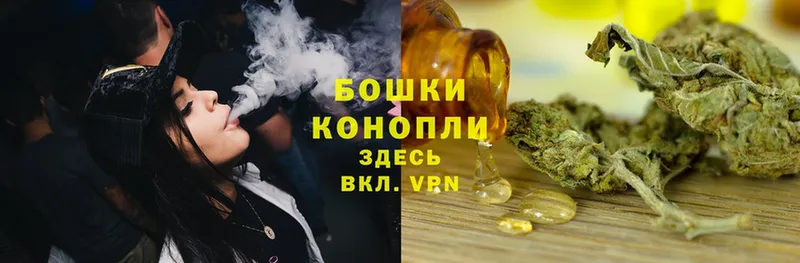 Конопля SATIVA & INDICA  Бугульма 